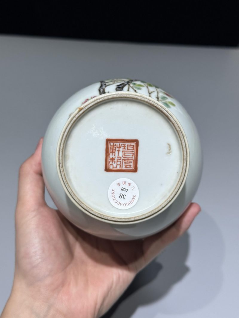    民国 碧云轩款 粉彩花鸟纹赏瓶 - 图4
