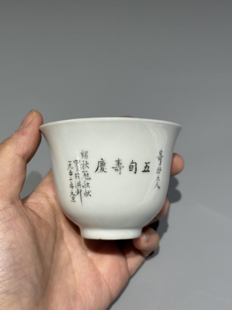    民国 粉彩仙鹤纹杯子一对 - 图5