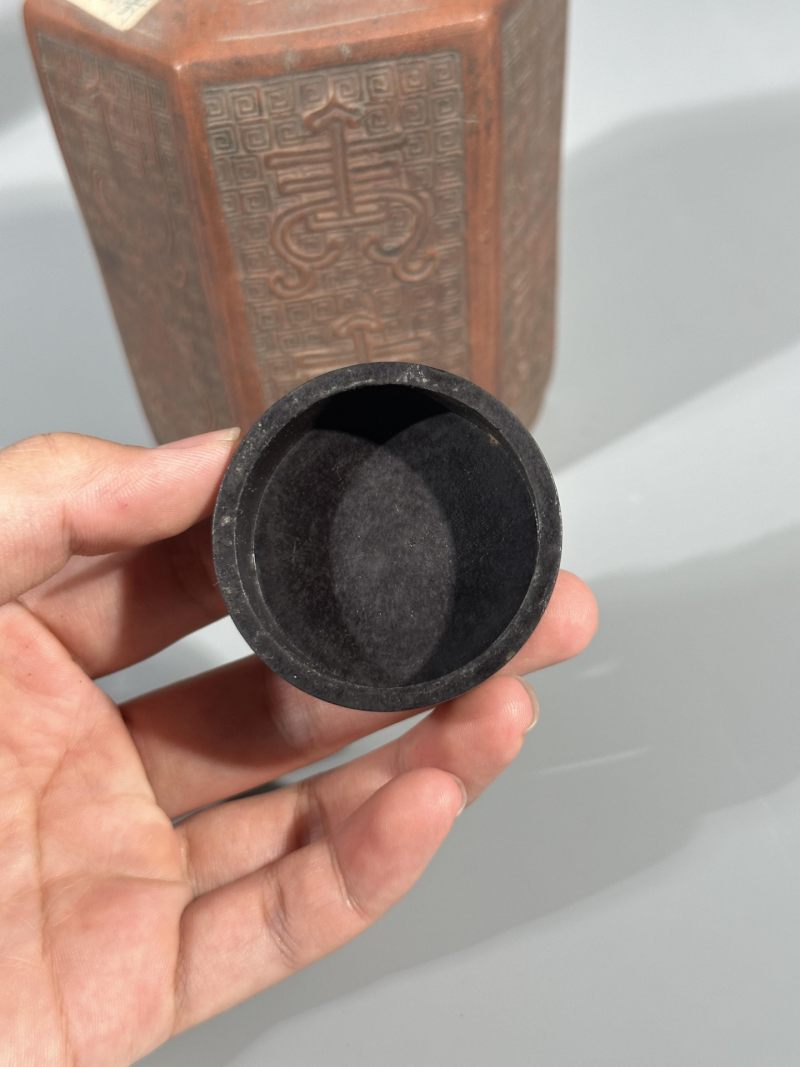    清 紫砂茶叶罐一组(两件) - 图19