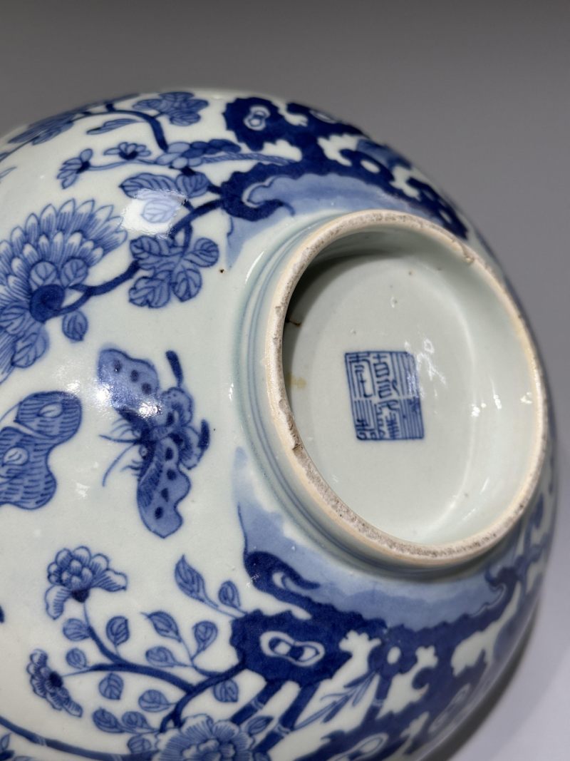    清嘉庆 青花花蝶纹花口碗 - 图5
