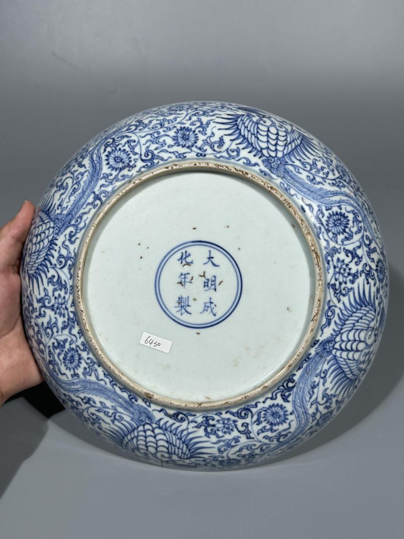    清雍正 青花双凤穿缠枝花卉纹盘 - 图6