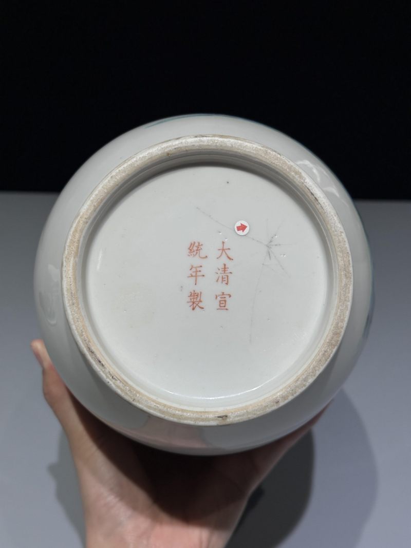    清宣统 粉彩花卉纹双耳瓶 - 图7