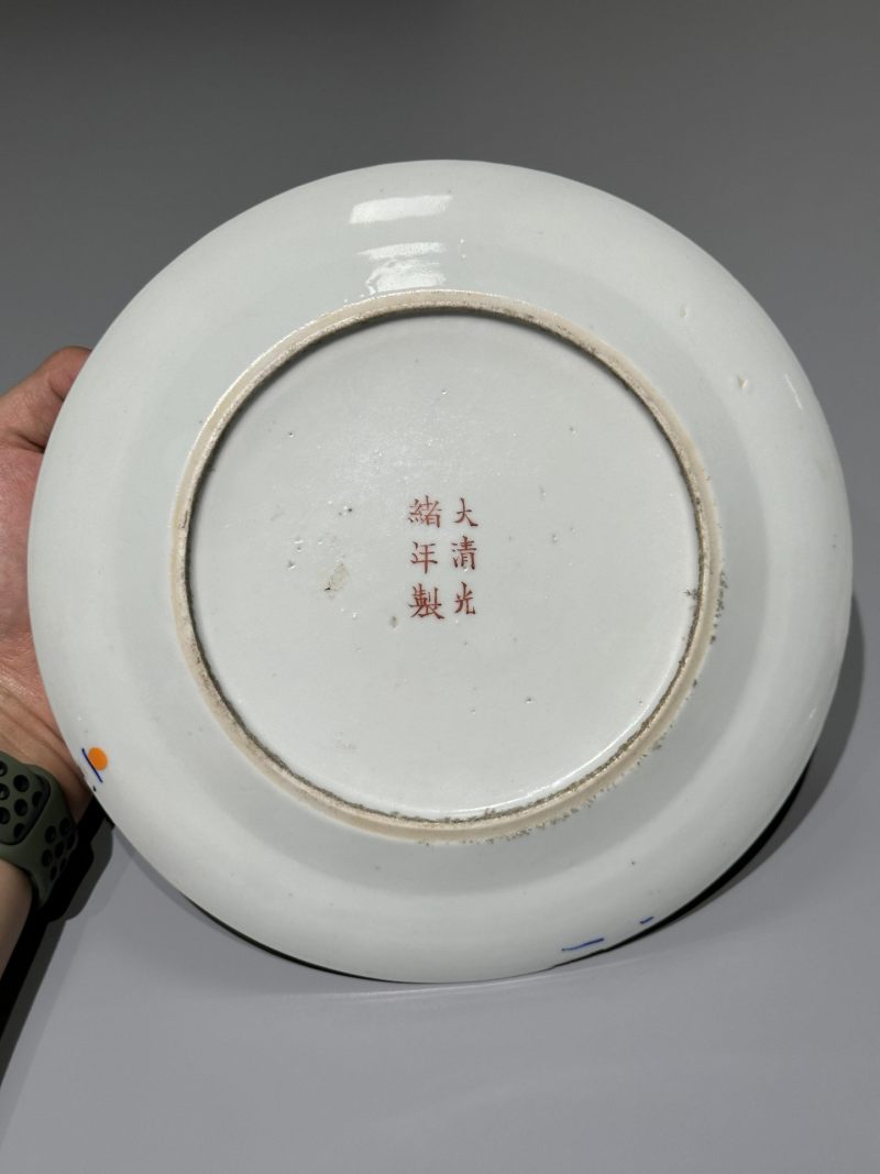    清光绪 粉彩百子闹春盘 - 图5