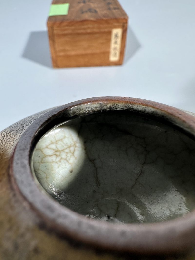    清中期 茶叶末釉水盂 - 图13