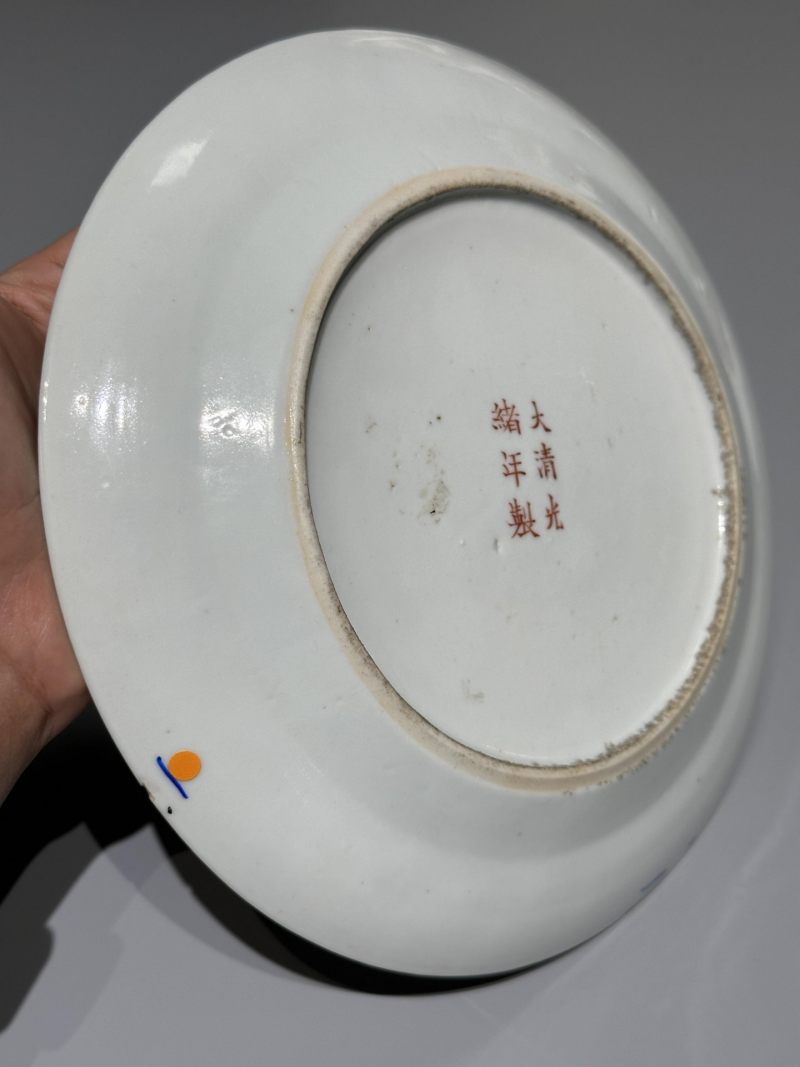    清光绪 粉彩百子闹春盘 - 图6