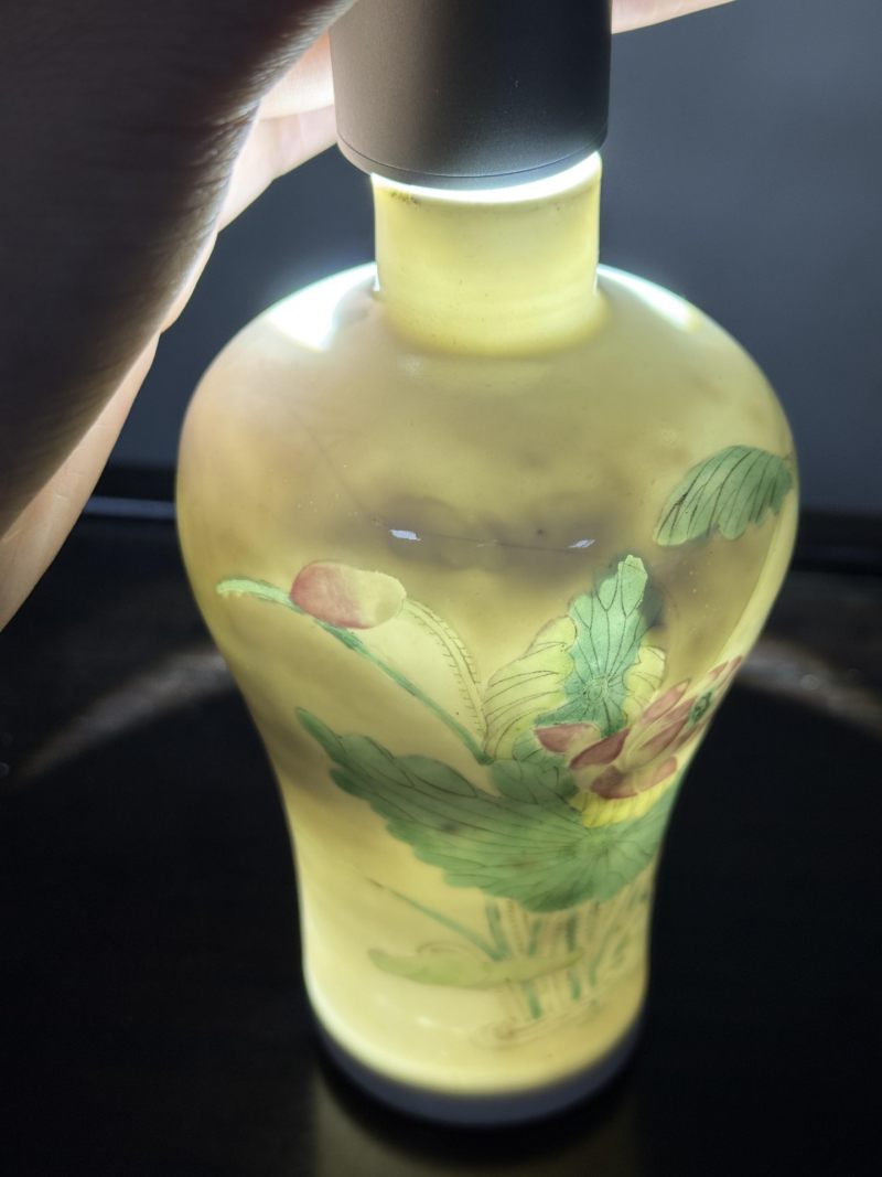    清晚期 粉彩花卉纹梅瓶 - 图13