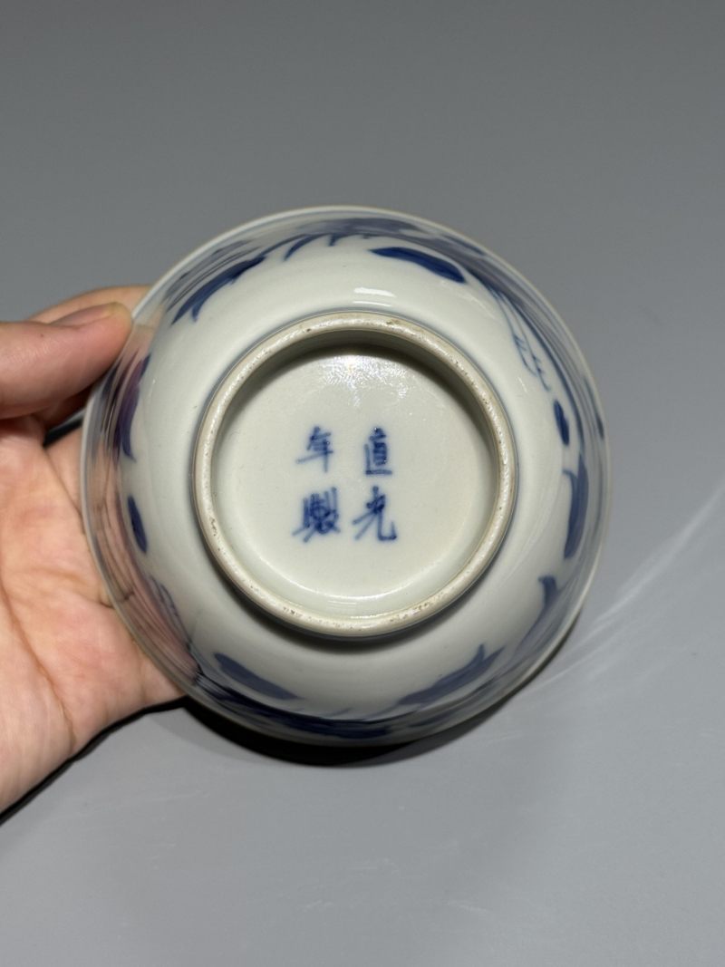    清道光 青花龙凤纹杯一对 - 图7