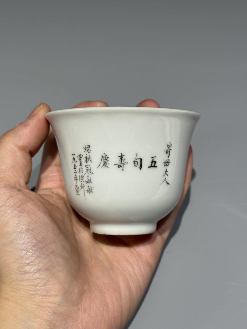    民国 粉彩仙鹤纹杯子一对 - 图8