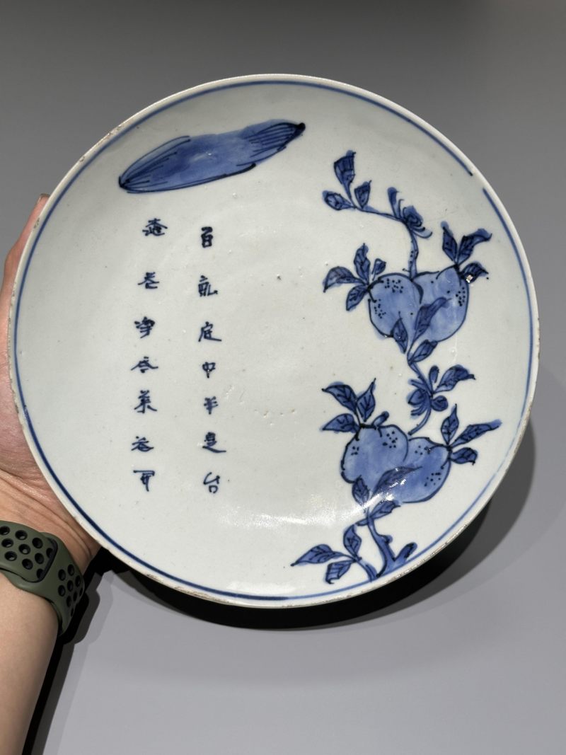    明晚期 青花三多纹诗文盘 - 图2