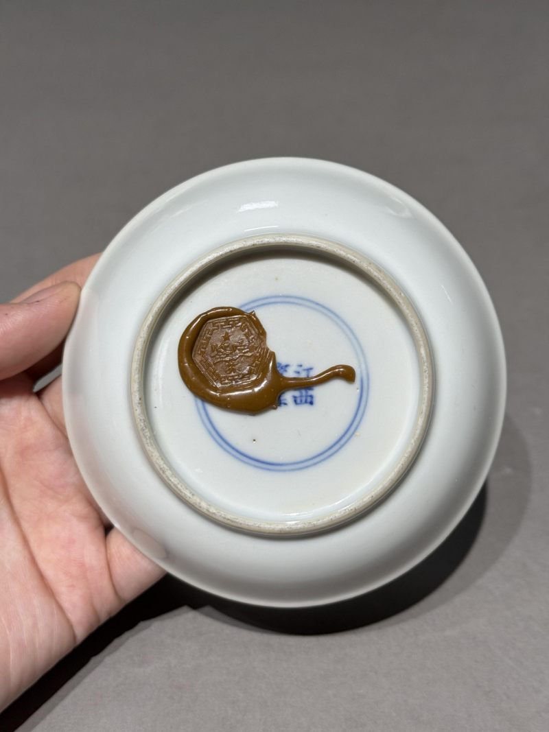    清宣统 粉彩花蝶纹碟一对 - 图7