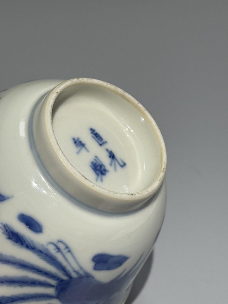    清道光 青花龙凤纹杯一对 - 图8
