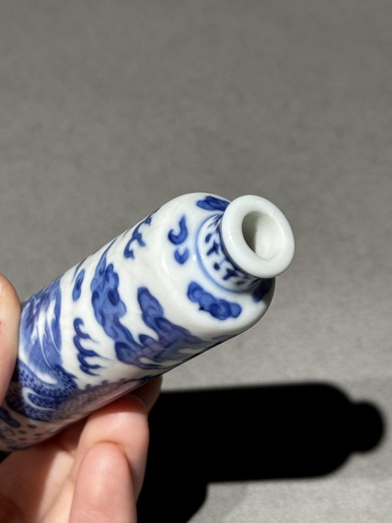    清道光 青花云龙纹鼻烟壶 - 图9