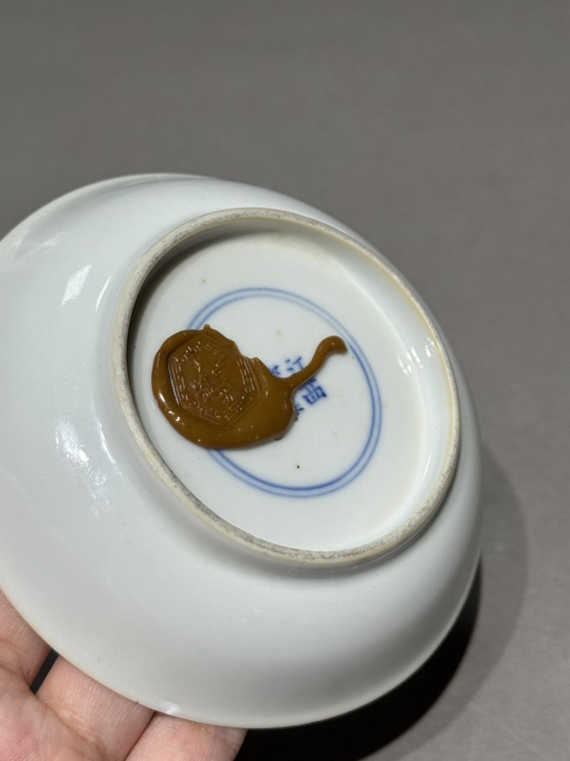    清宣统 粉彩花蝶纹碟一对 - 图8