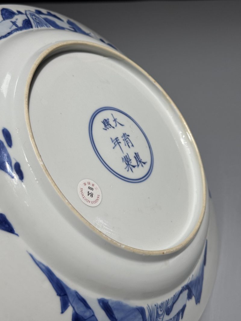    清康熙 青花仕女纹盘 - 图8