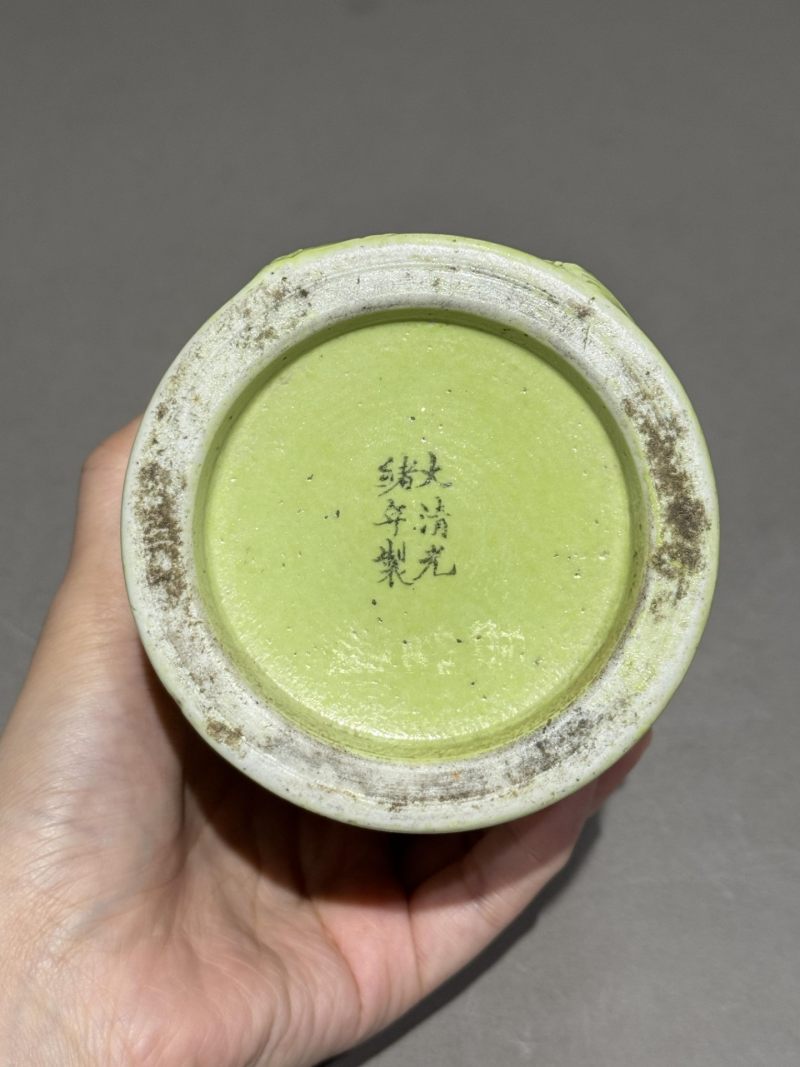    清光绪 绿釉浮雕竹纹笔筒 - 图3