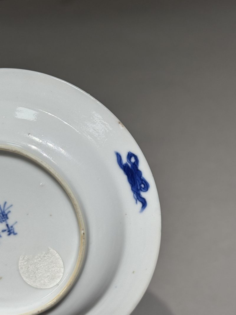    清康熙 青花三娘教子图杯碟一组（两件） - 图15