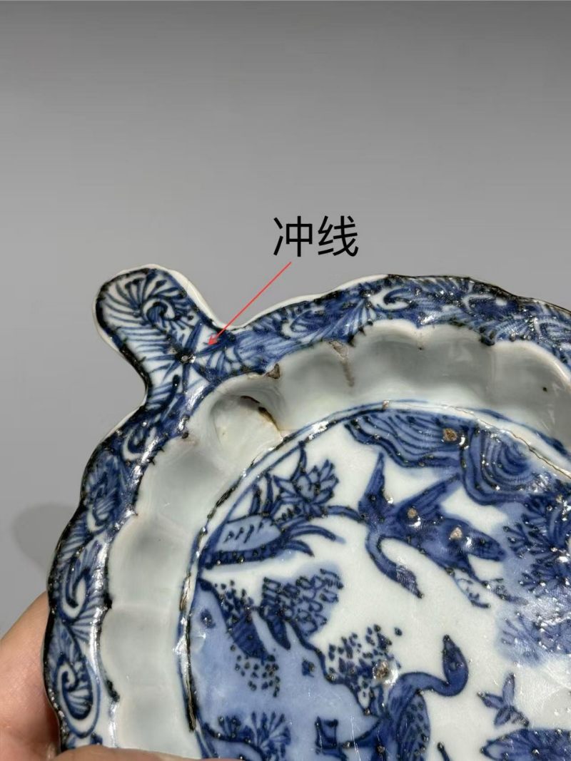    明天启 青花花鸟纹叶形洗 - 图14