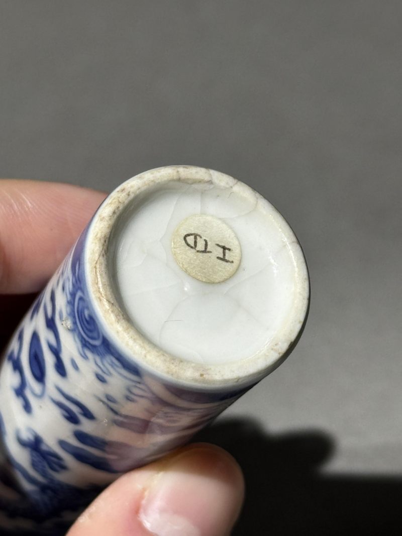    清道光 青花云龙纹鼻烟壶 - 图11
