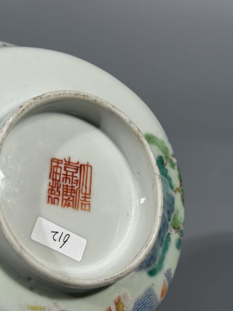    清嘉庆 粉彩江西十景诗文碗 - 图12