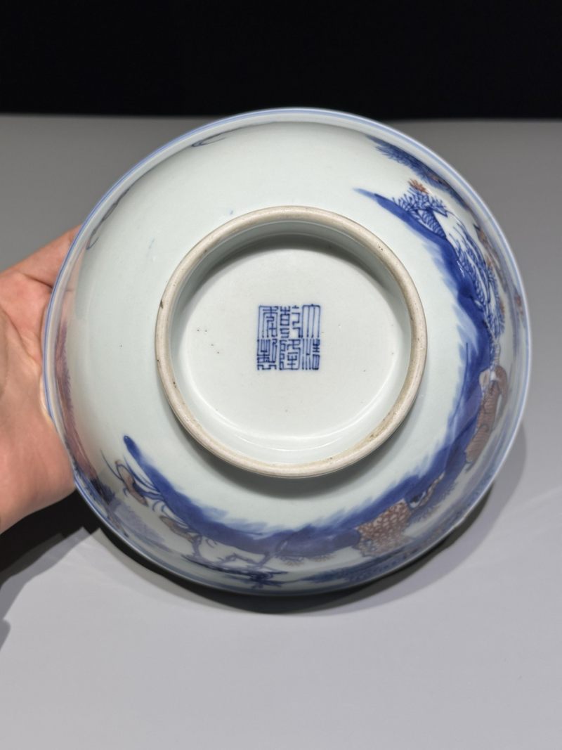    清乾隆 青花釉里红松鹿延年大碗 - 图4