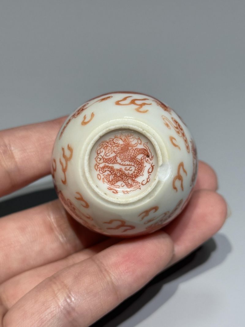    清道光 矾红云龙赶珠纹鼻烟壶 - 图8