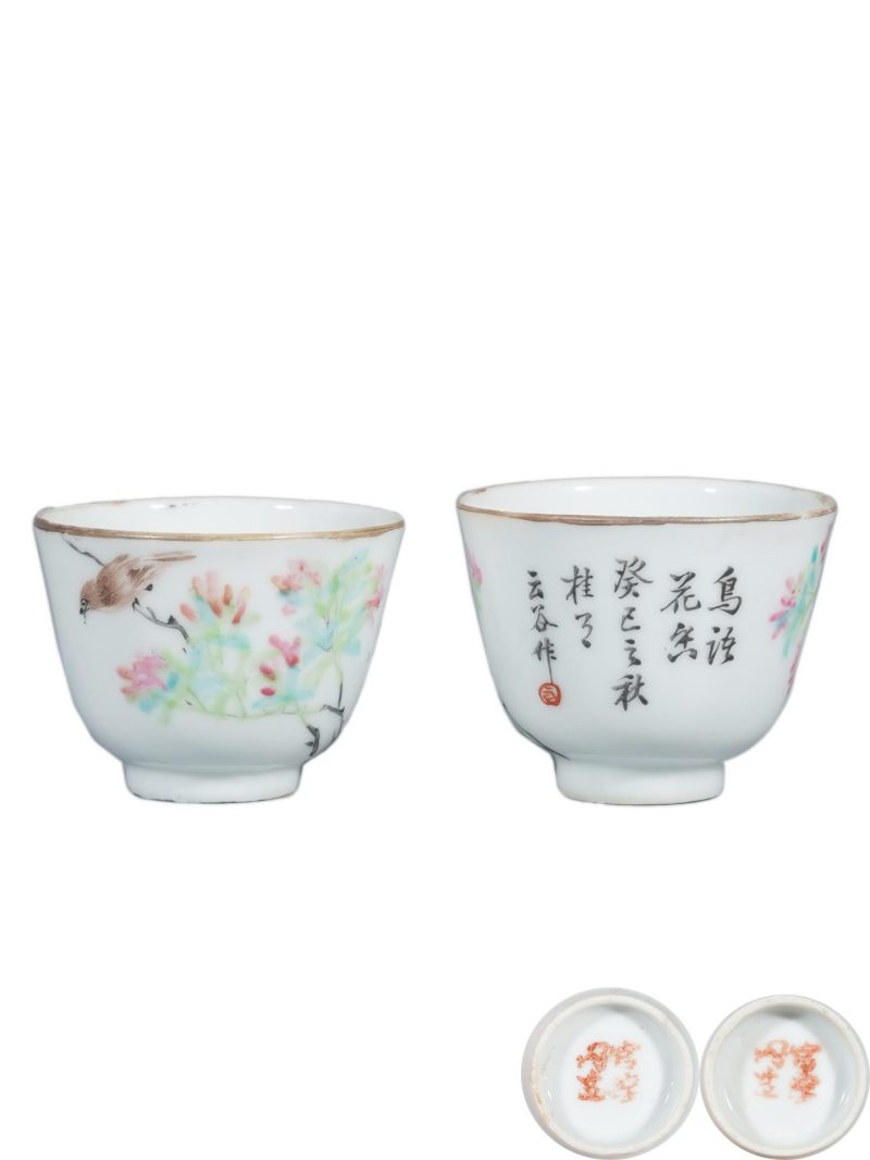    清晚期 浅降彩花鸟诗文杯一对 - 图1