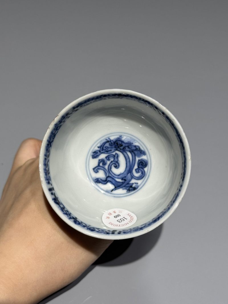   明成化 青花龙纹暗刻高足杯 - 图6