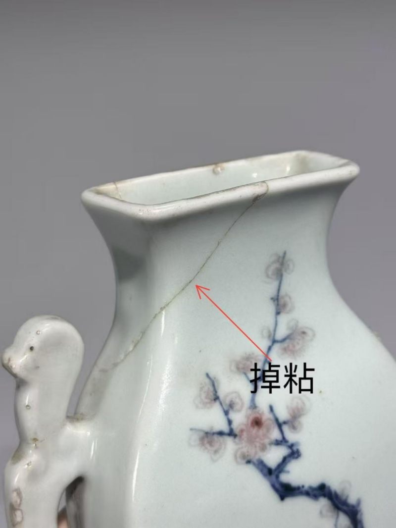    清乾隆 豆青釉青花釉里红梅花纹如意耳璧瓶 - 图13