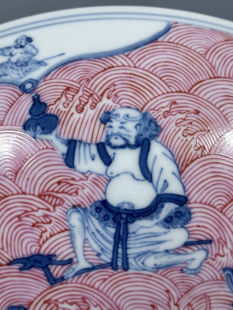    清道光 胭脂红釉青花八仙祝寿图大碗 - 图10