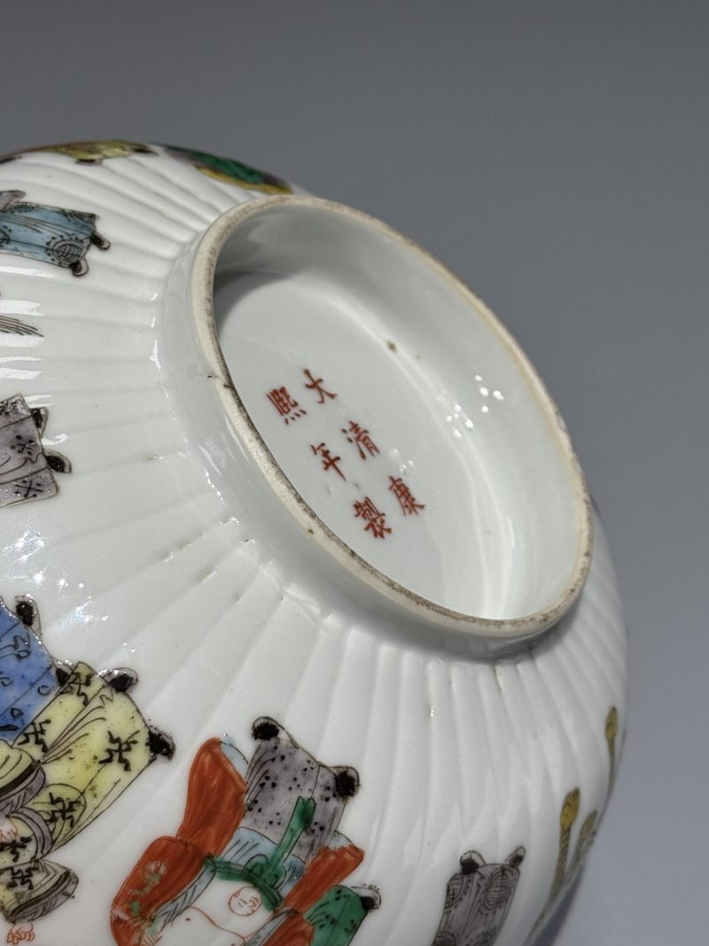    清晚期 粉彩十八罗汉人物纹碗 - 图9