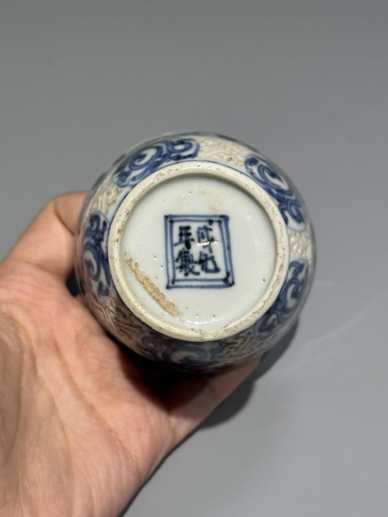    明成化 青花龙纹暗刻高足杯 - 图7