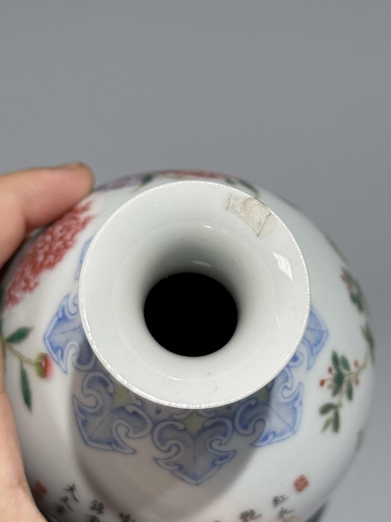    1970年代 珐琅彩雉鸡牡丹纹玉壶春瓶 - 图12