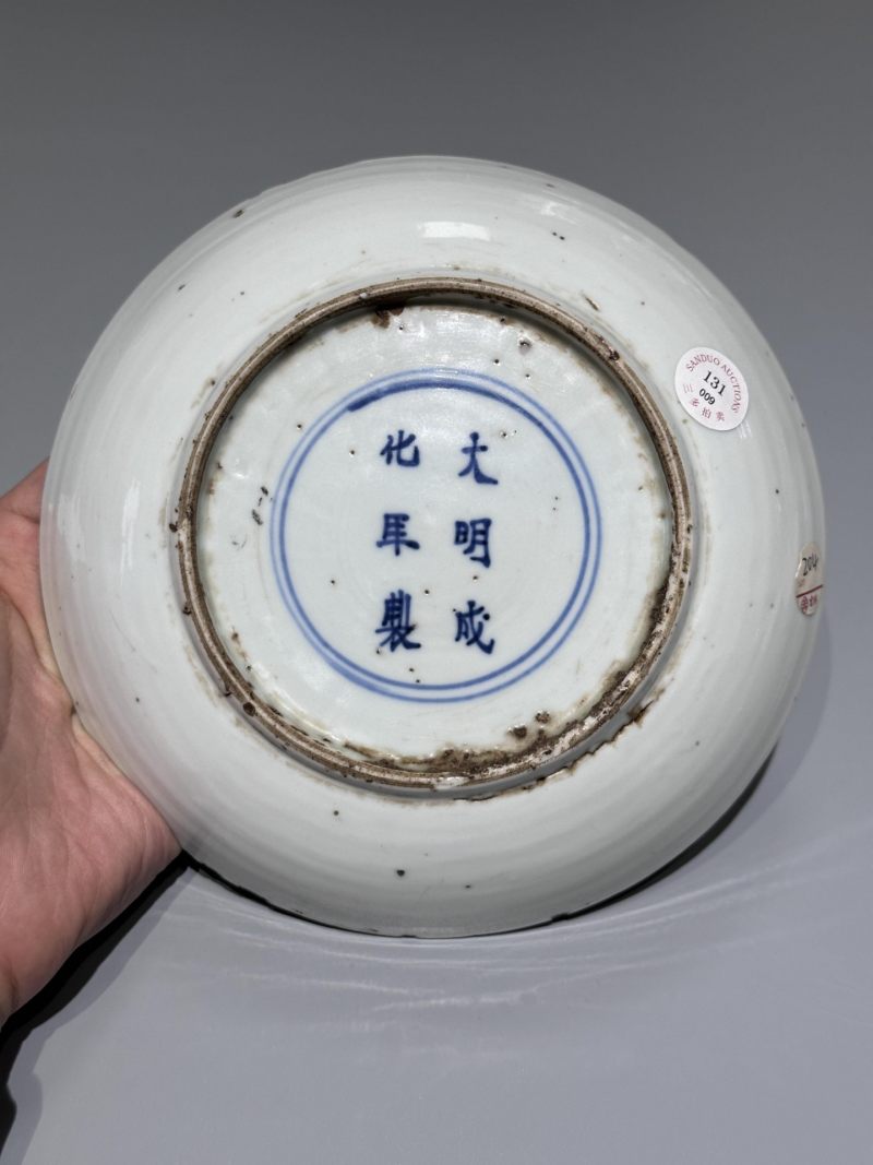    明天启 五彩蝶恋花纹盘 - 图4