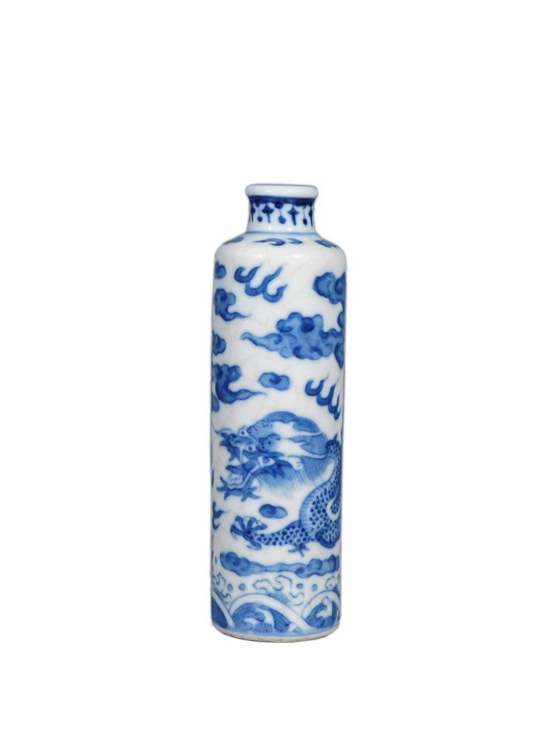    清道光 青花云龙纹鼻烟壶