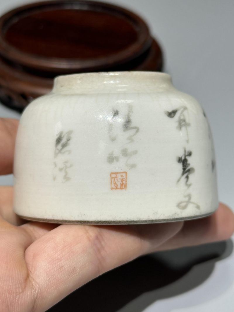    清乾隆 白釉墨彩诗文水盂 - 图10