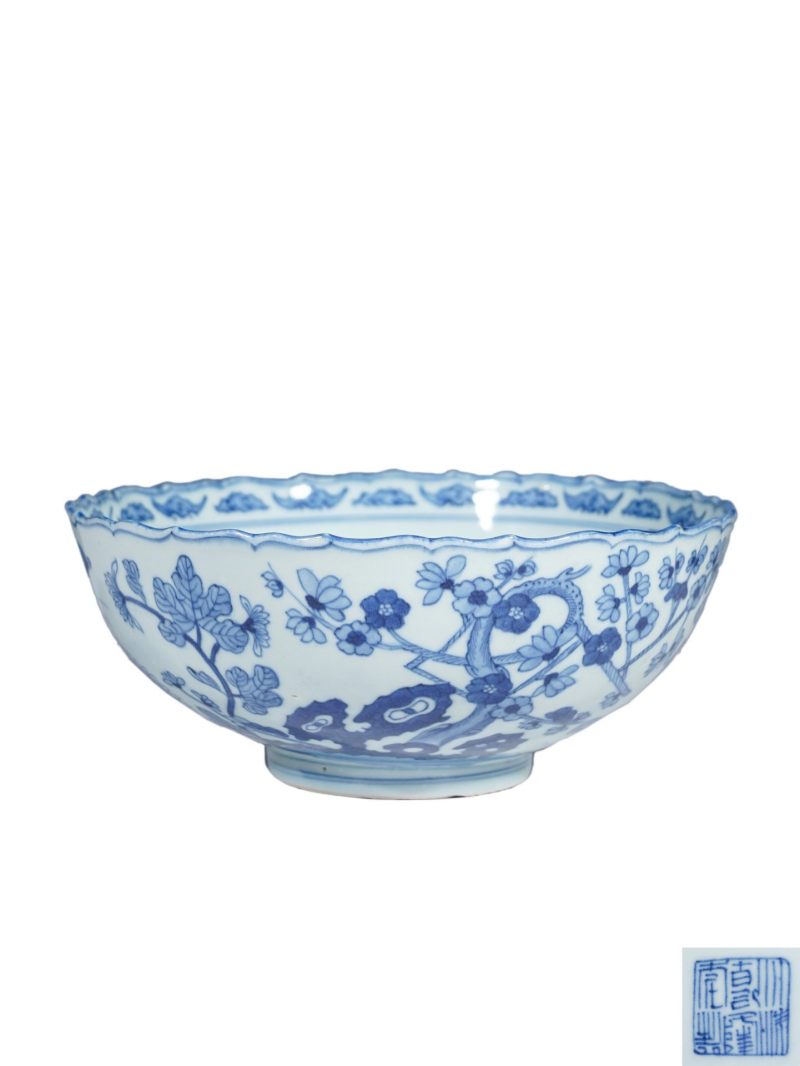    清嘉庆 青花花蝶纹花口碗 - 图1