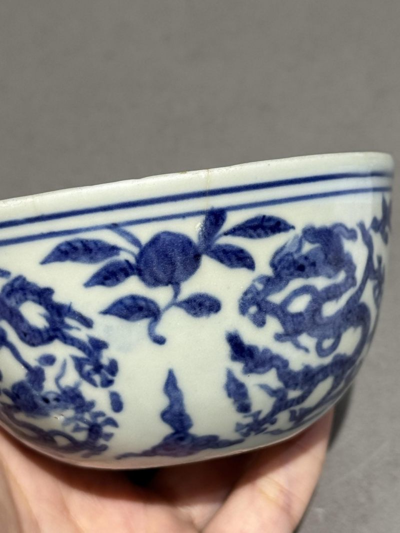    明嘉靖 青花团龙寿字纹碗 - 图14