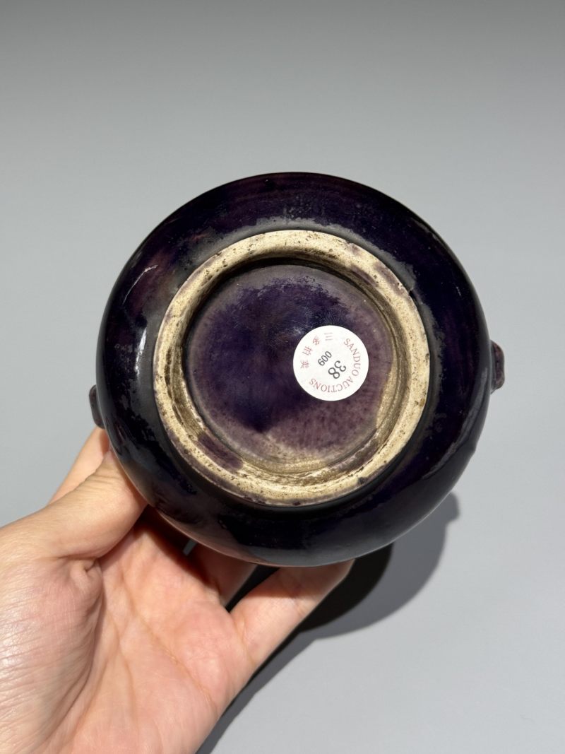   清康熙 紫金釉三足炉 - 图7