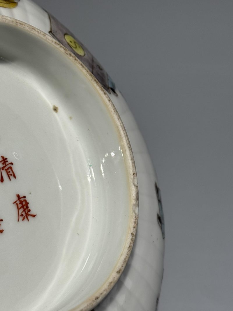    清晚期 粉彩十八罗汉人物纹碗 - 图10