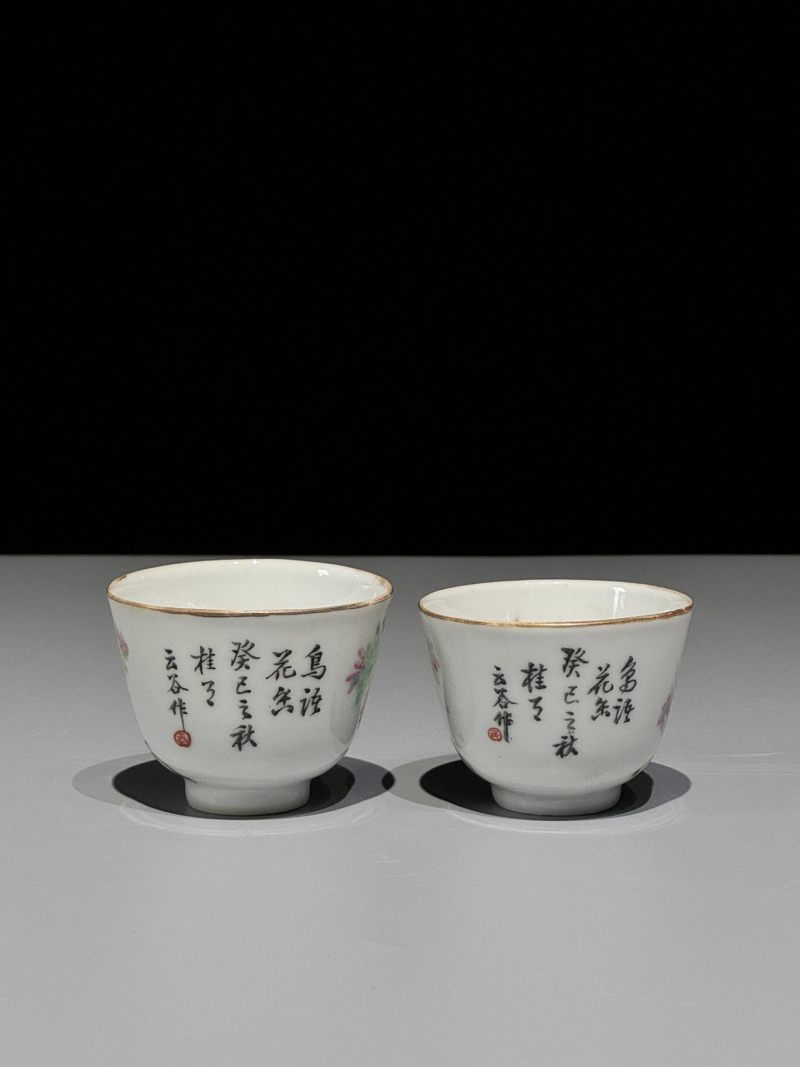    清晚期 浅降彩花鸟诗文杯一对 - 图3