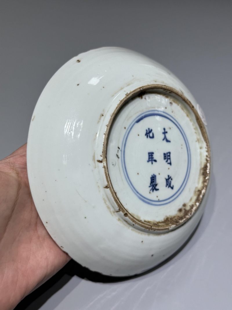    明天启 五彩蝶恋花纹盘 - 图5