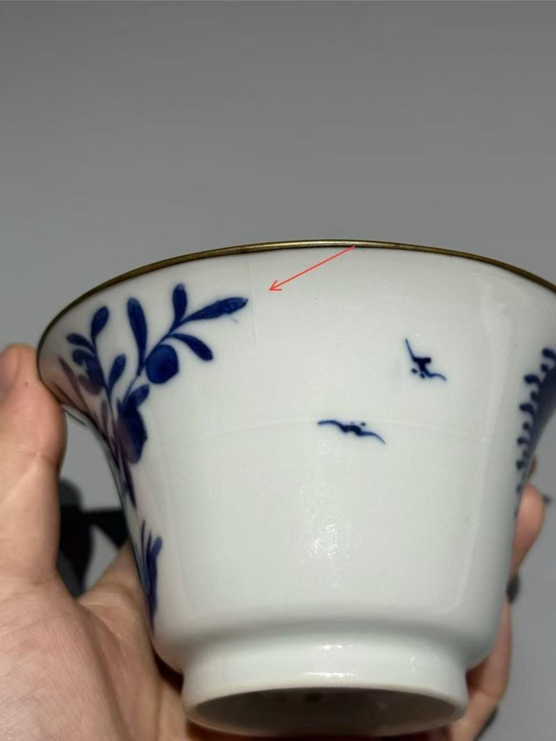    清晚期 青花'官上加官'图杯 - 图11