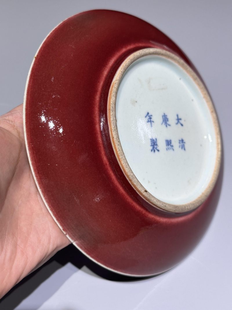    清中期 红釉盘 - 图5