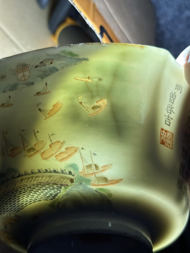    清嘉庆 粉彩江西十景诗文碗 - 图16