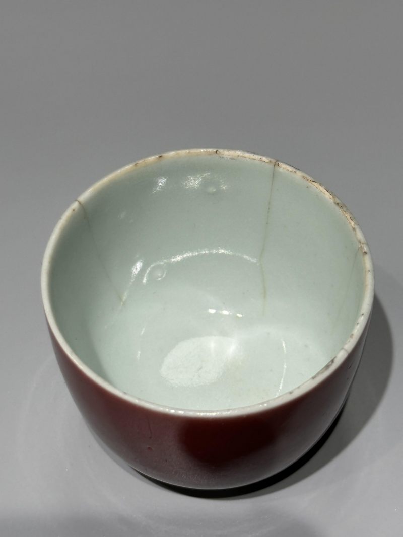    清雍正 霁红釉杯 - 图9