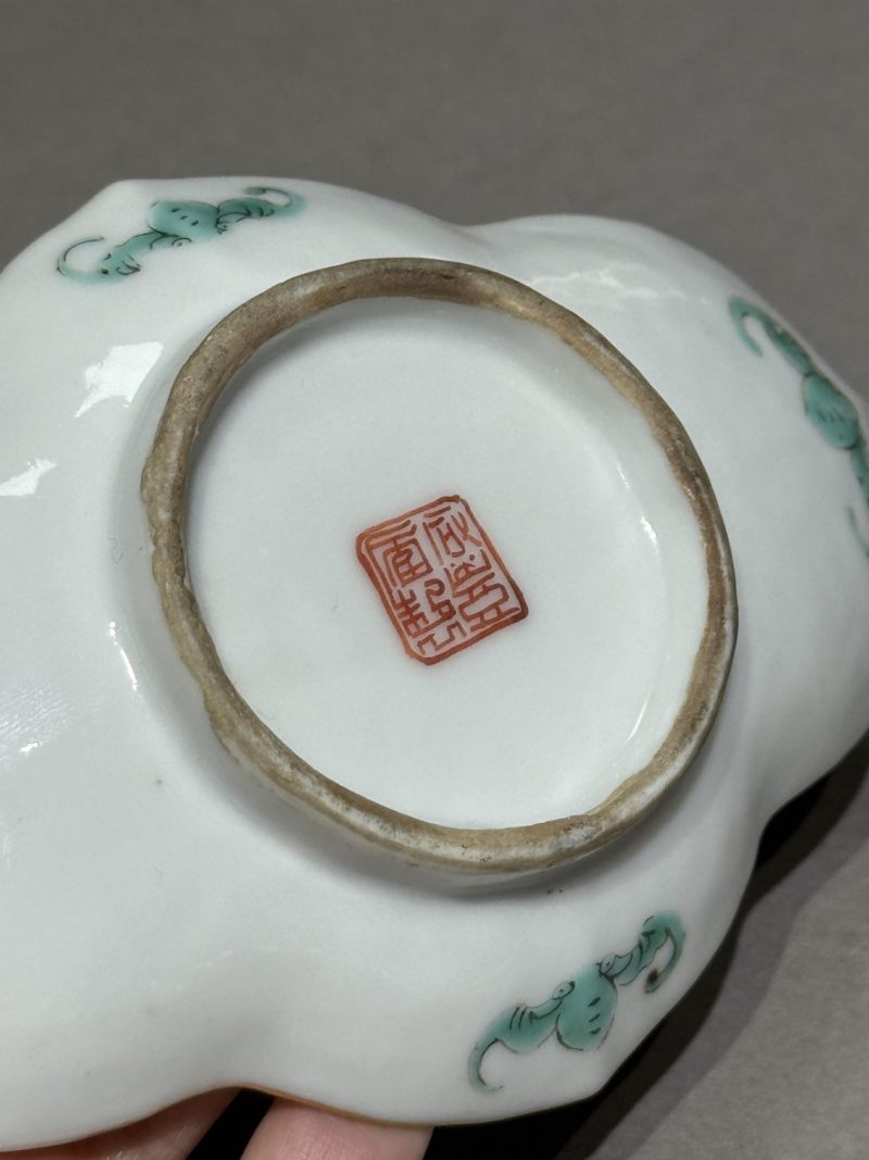    清咸丰 粉彩麻姑献寿纹茶船 - 图10