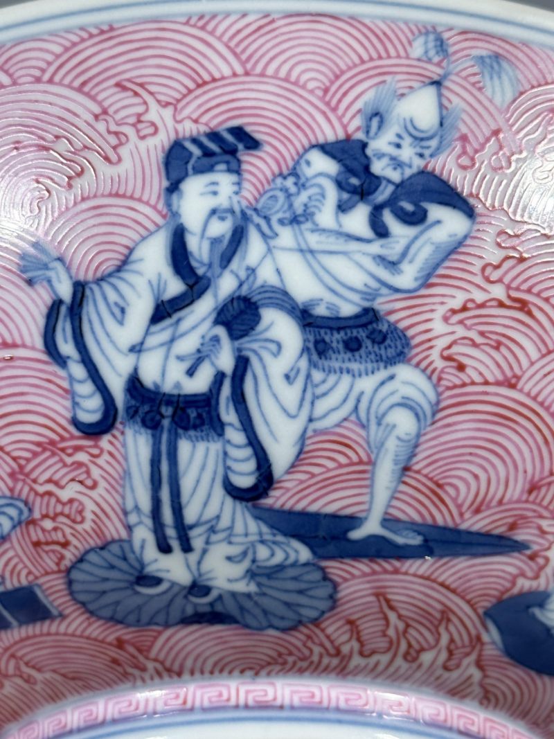    清道光 胭脂红釉青花八仙祝寿图大碗 - 图12