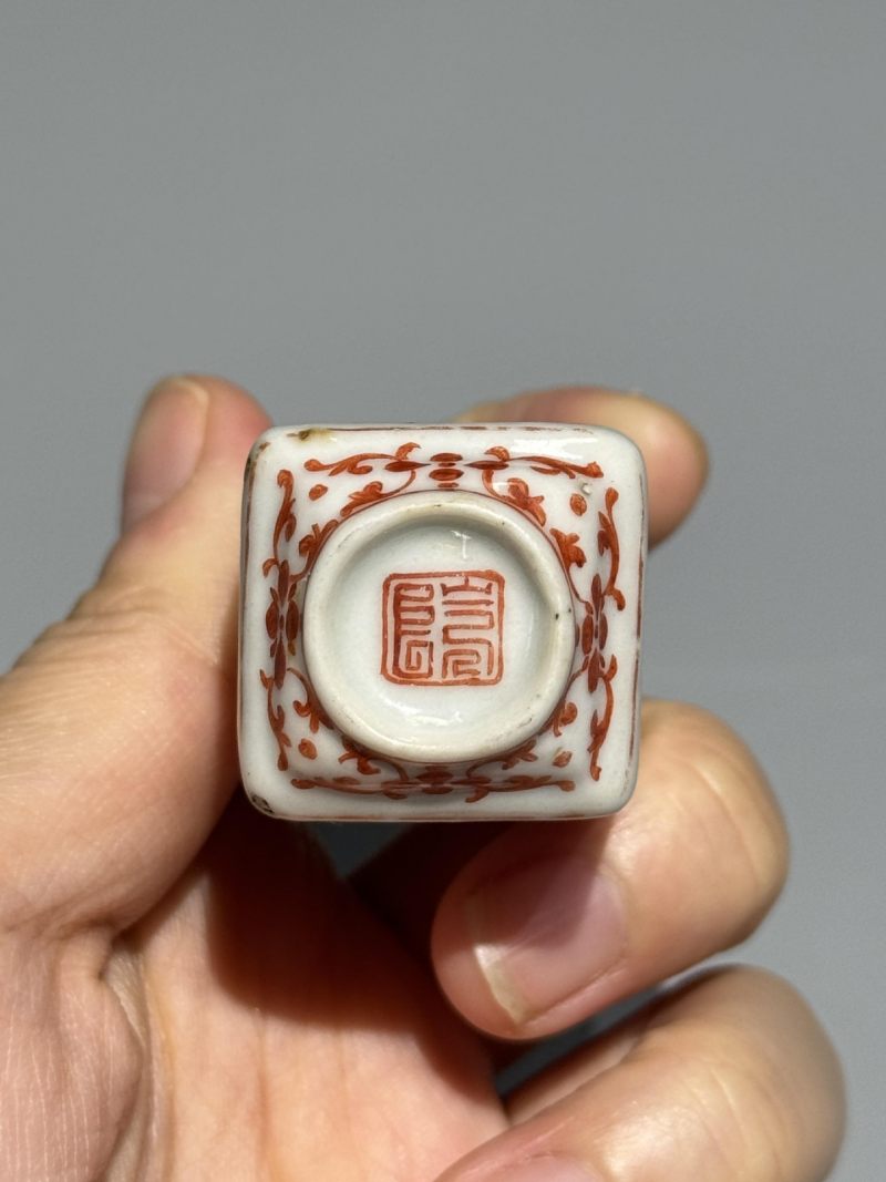    清乾隆 矾红三清茶诗鼻烟壶 - 图3