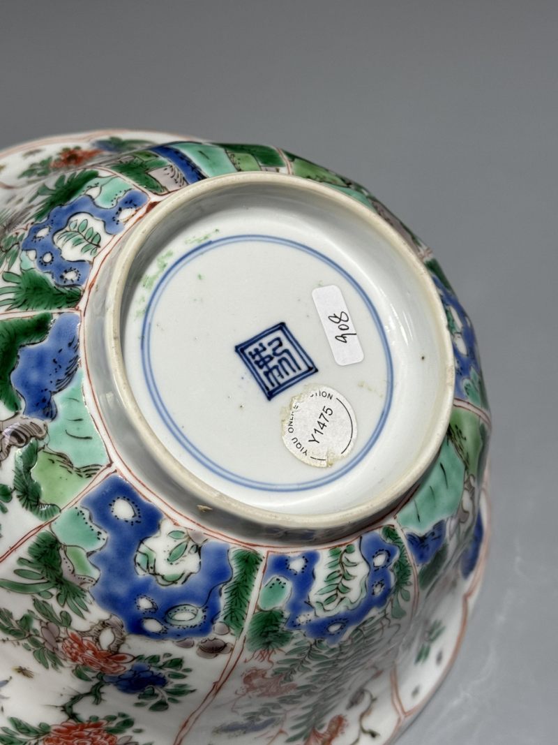    清康熙 五彩花卉纹花口碗 - 图9