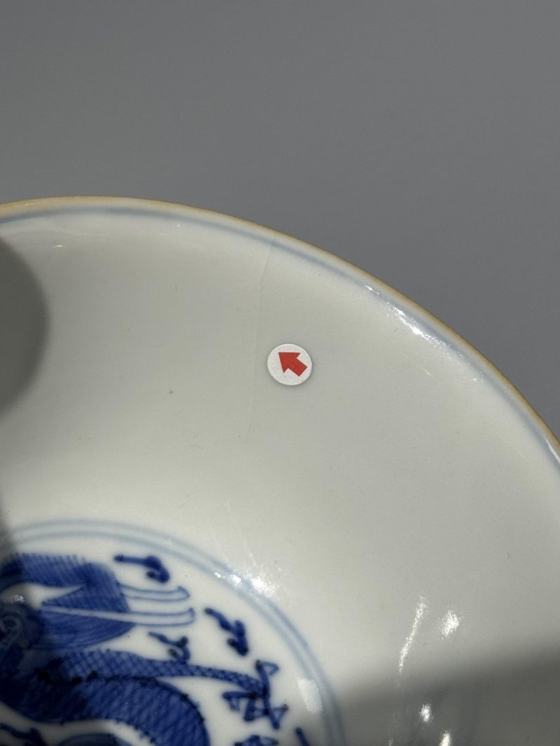    清道光 青花龙凤纹杯一对 - 图15